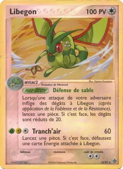 Libegon, EX Dragon 15