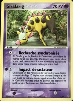 Girafarig, EX Dragon 16