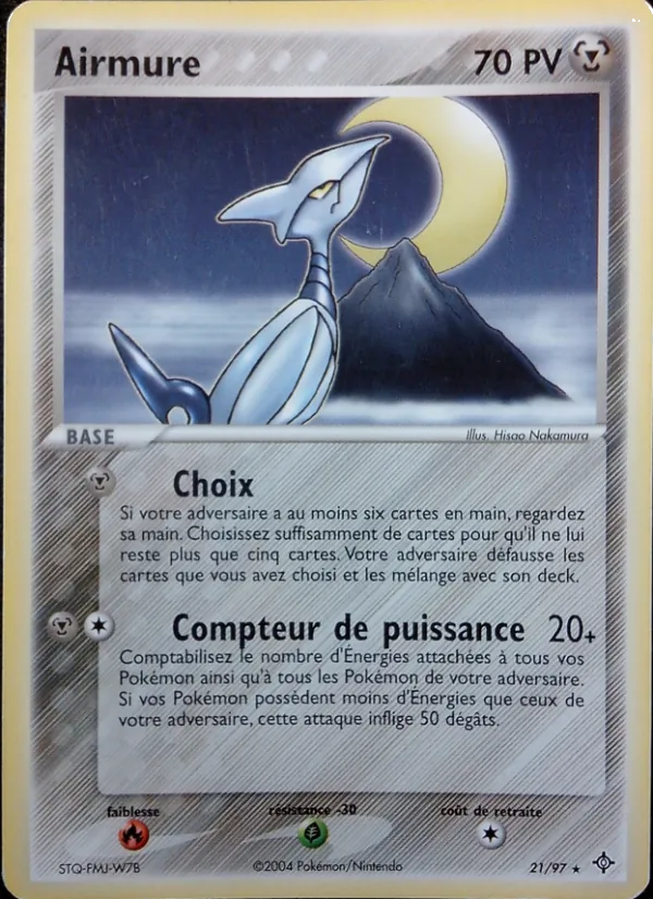 Airmure, EX Dragon 21
