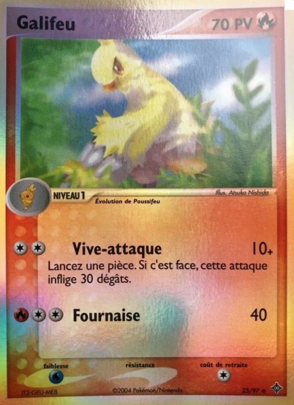 Galifeu, EX Dragon 25