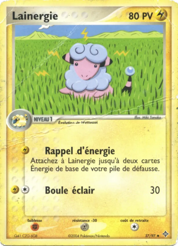 Lainergie, EX Dragon 27