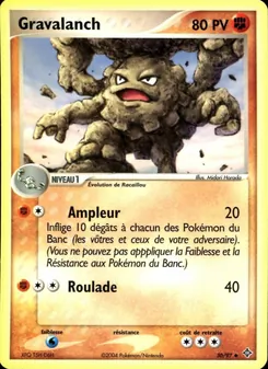 Gravalanch, EX Dragon 30