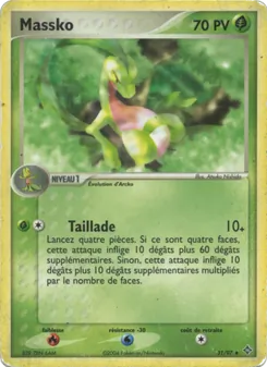 Massko, EX Dragon 31