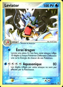 Leviator, EX Dragon 32