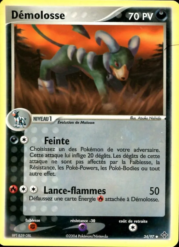 Hypotrempe, EX Dragon 34