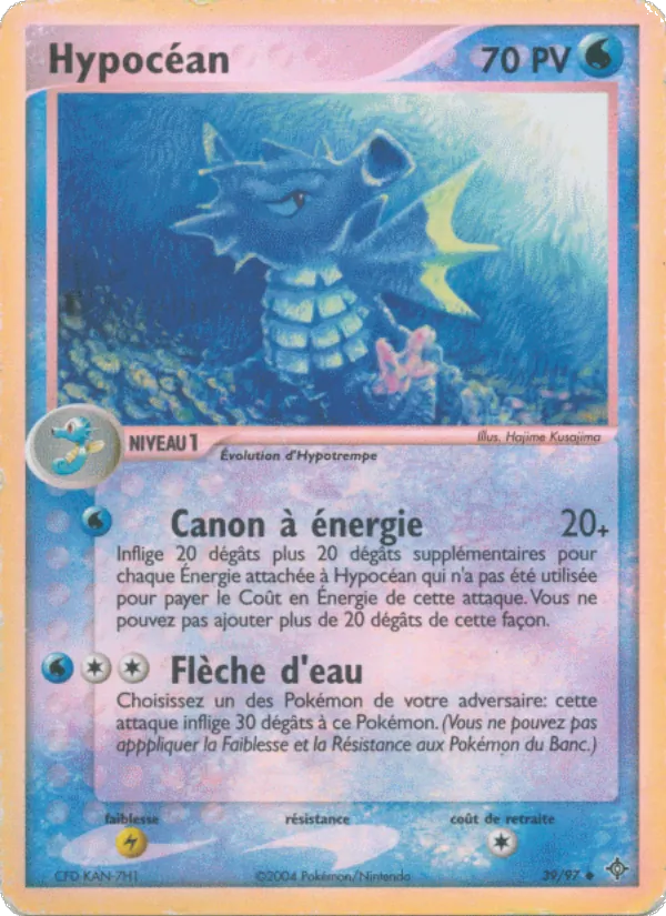 Hypocéan, EX Dragon 39