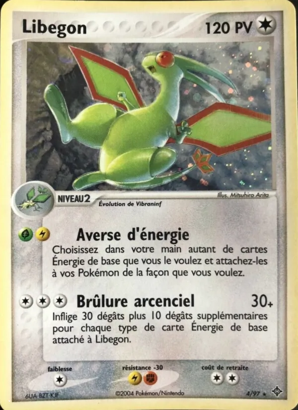 Libegon, EX Dragon 4
