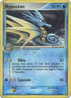 Hypocéan, EX Dragon 40