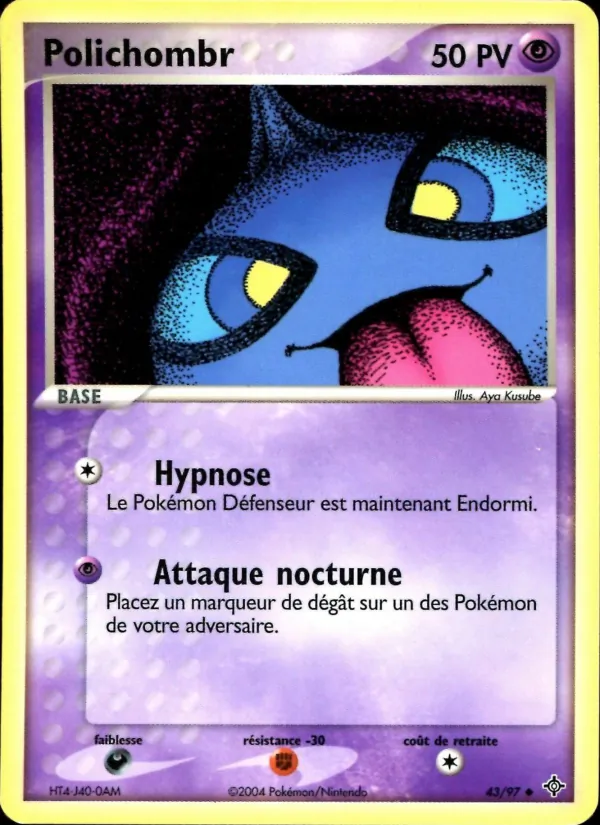 Polichombr, EX Dragon 43