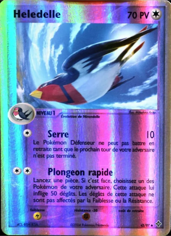 Heledelle, EX Dragon 45
