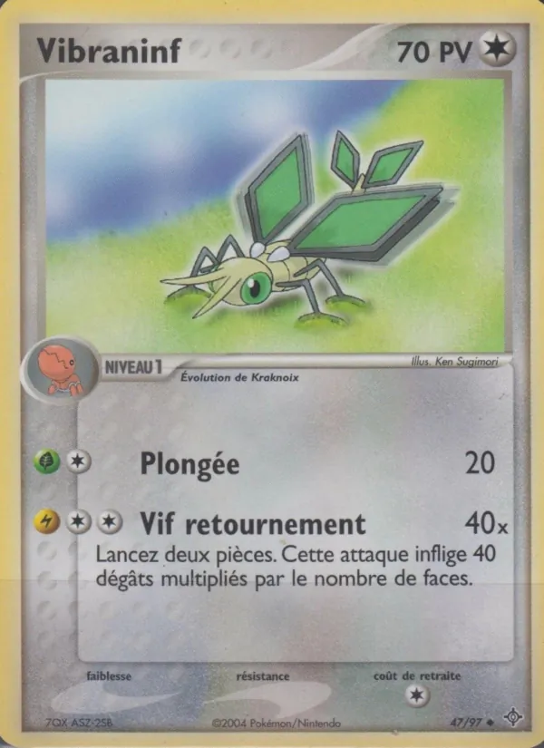 Vibraninf, EX Dragon 47