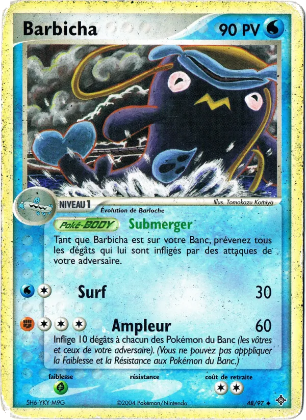 Barbicha, EX Dragon 48