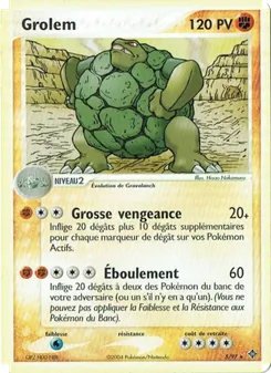 Grolem, EX Dragon 5