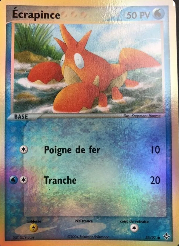 Écrapince, EX Dragon 53