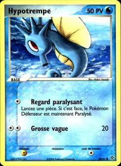 Hypotrempe, EX Dragon 58