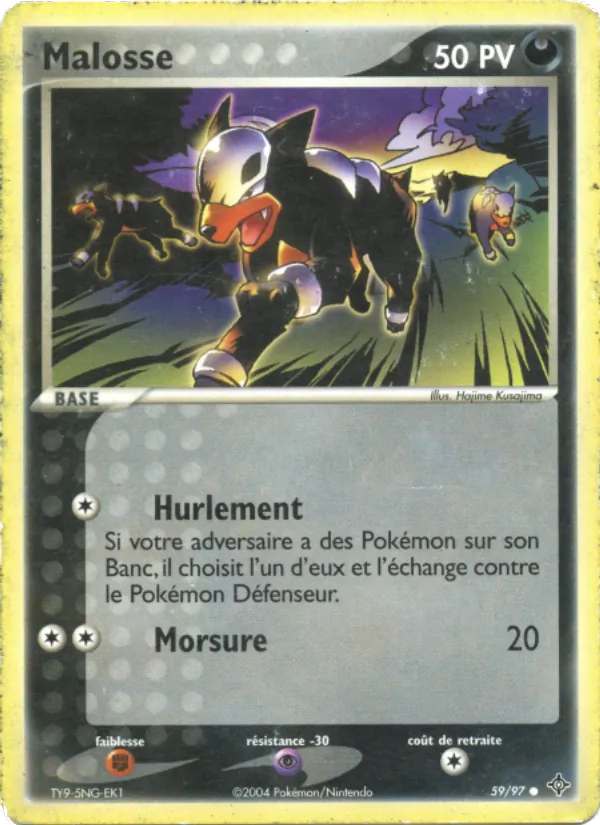 Malosse, EX Dragon 59