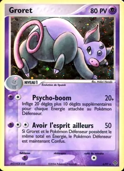 Groret, EX Dragon 6