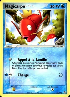 Magicarpe, EX Dragon 60