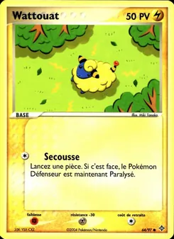 Wattouat, EX Dragon 64