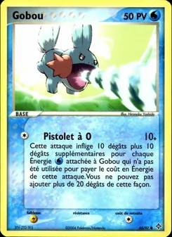 Gobou, EX Dragon 65