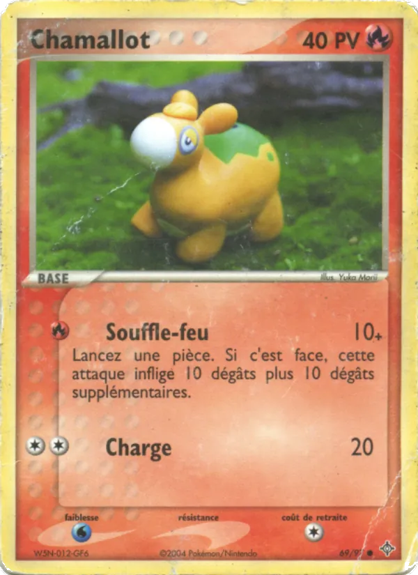 Chamallot, EX Dragon 69