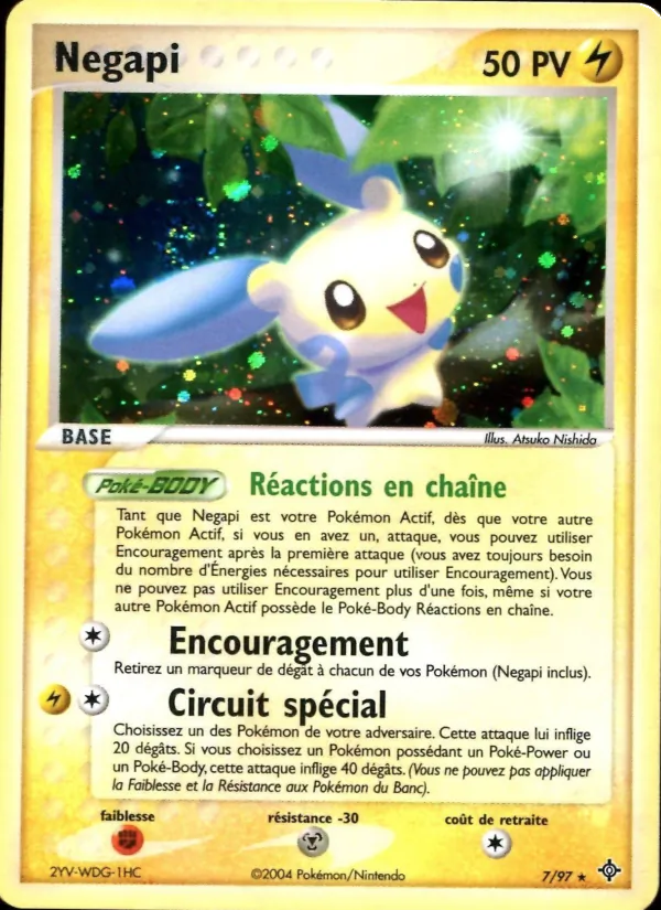 Negapi, EX Dragon 7