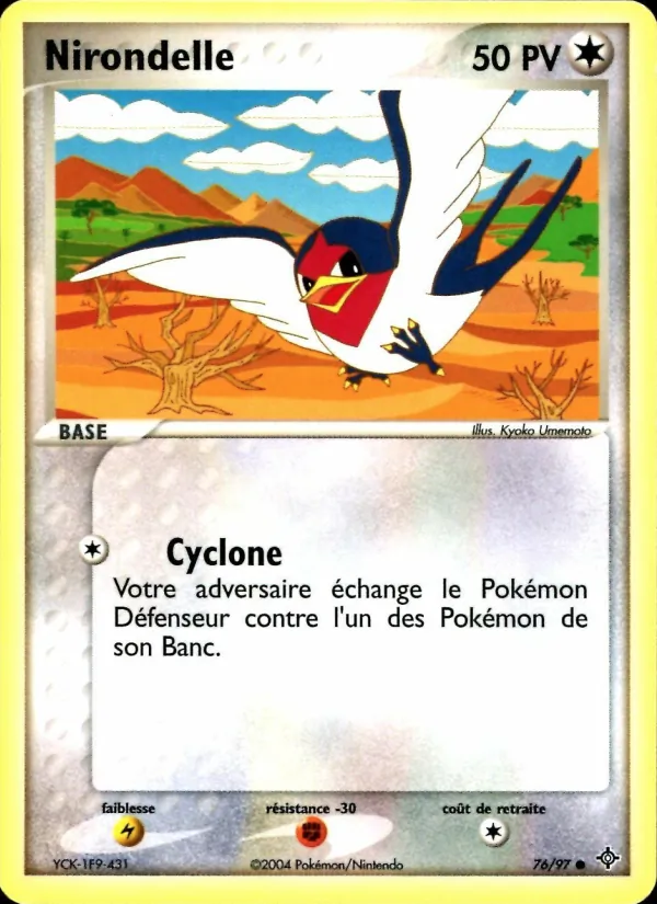 Nirondelle, EX Dragon 76