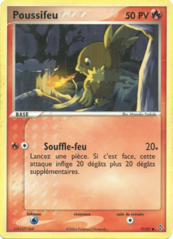 Poussifeu, EX Dragon 77