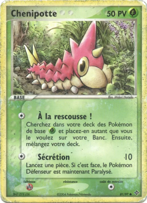 Chenipotte, EX Dragon 81