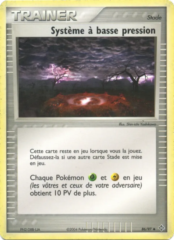 Système à basse pression, EX Dragon 86
