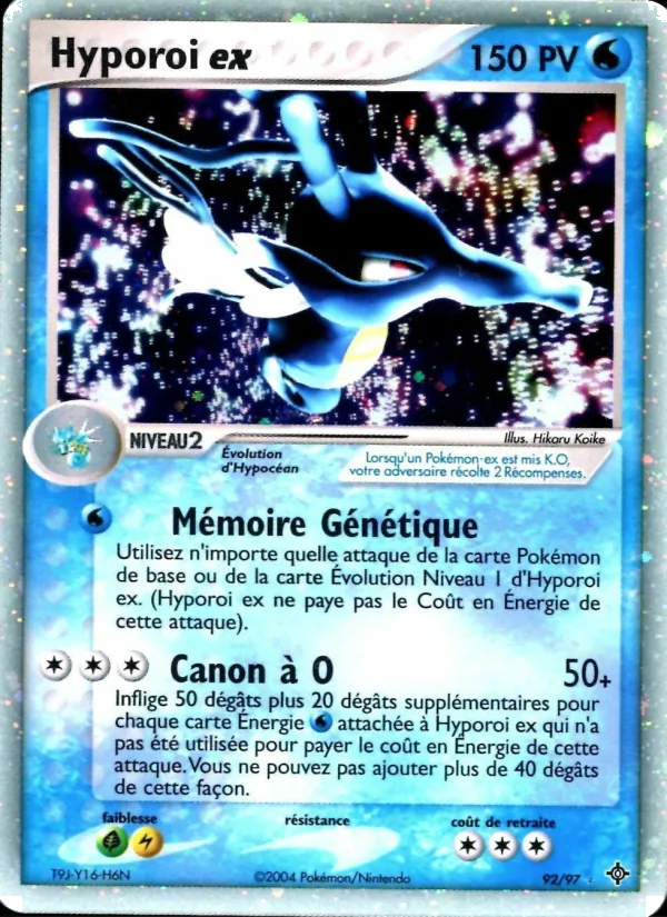 Hyporoi ex, EX Dragon 92