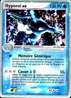 Hyporoi ex, EX Dragon 92