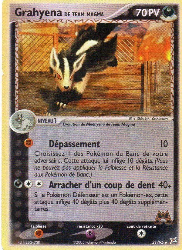 Grahyena de Team Magma, EX Team Magma vs Team Aqua 21