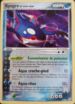 Kyogre de Team Aqua, EX Team Magma vs Team Aqua 3