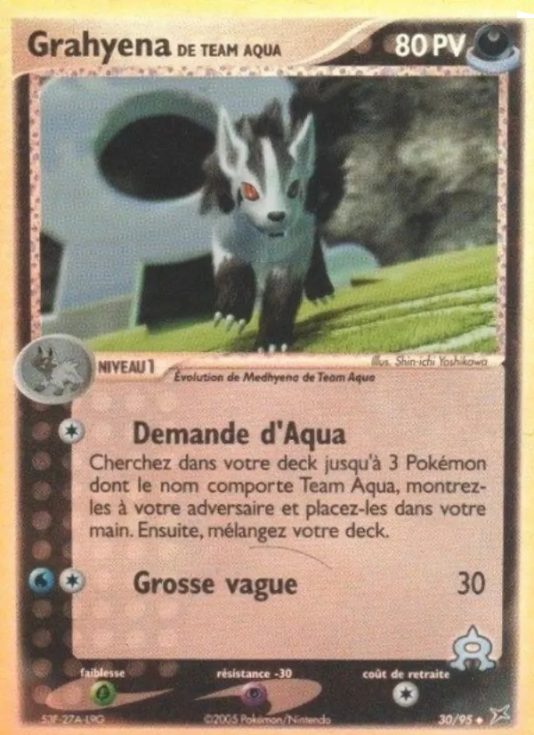 Grahyena de Team Aqua, EX Team Magma vs Team Aqua 30