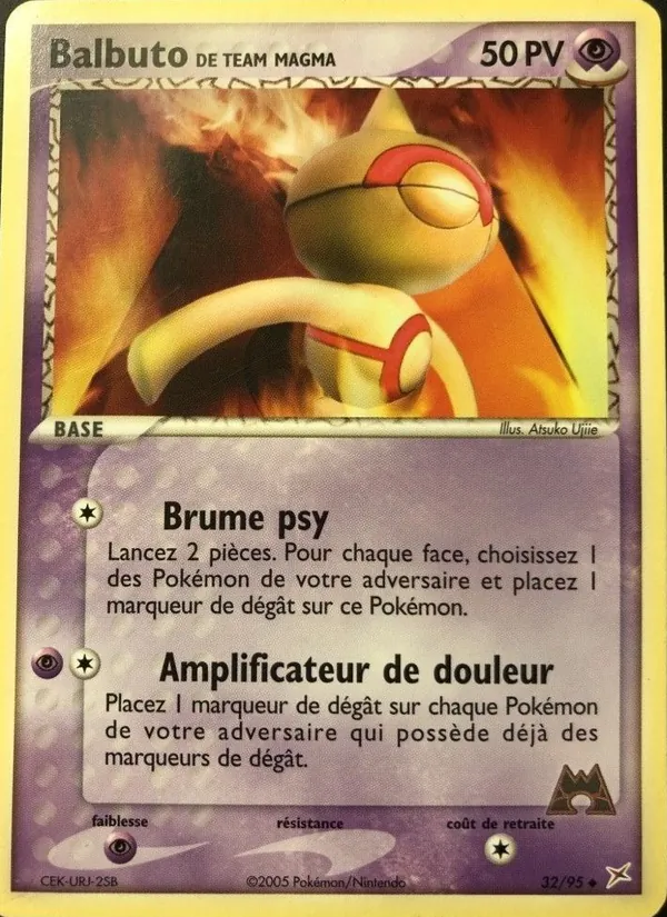 Balbuto de Team Magma, EX Team Magma vs Team Aqua 32