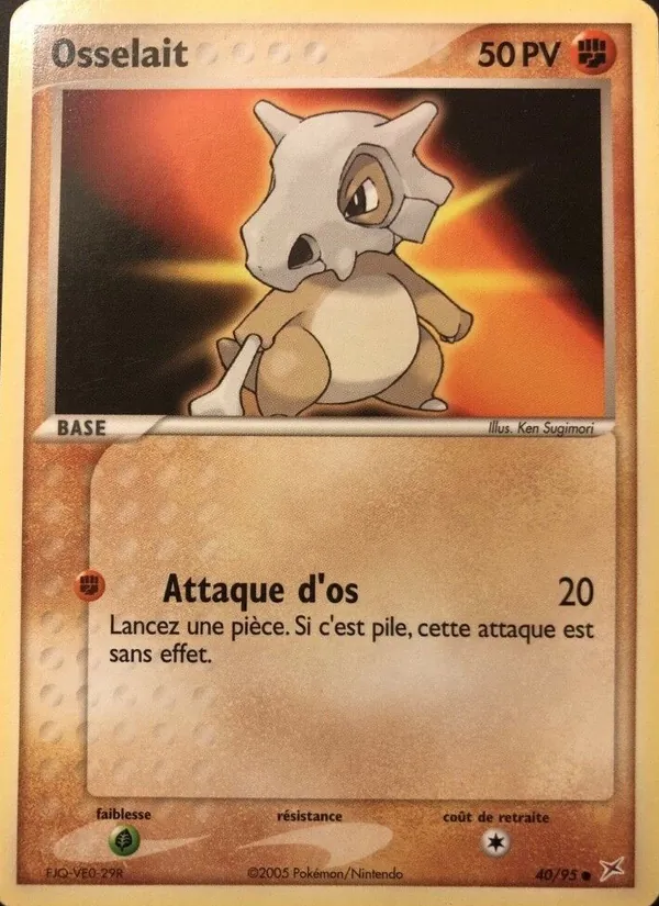 Osselait, EX Team Magma vs Team Aqua 40