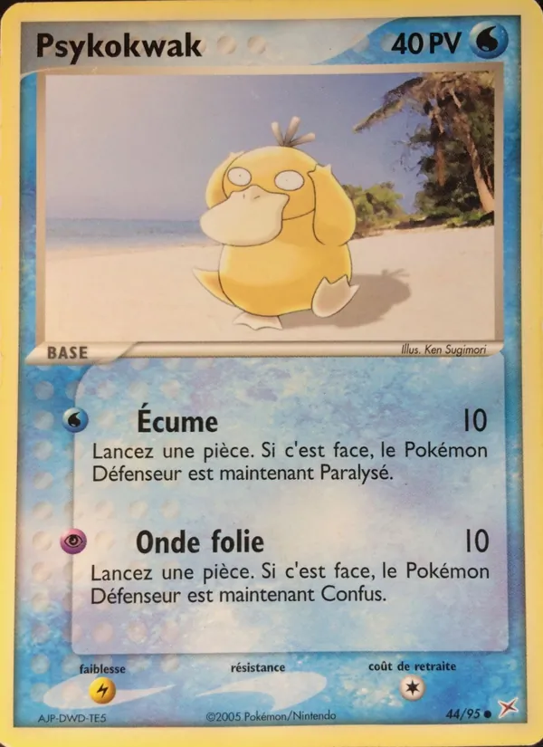 Psykokwak, EX Team Magma vs Team Aqua 44