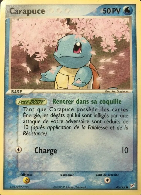 Carapuce, EX Team Magma vs Team Aqua 46