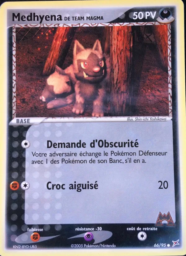 Medhyena de Team Magma, EX Team Magma vs Team Aqua 66