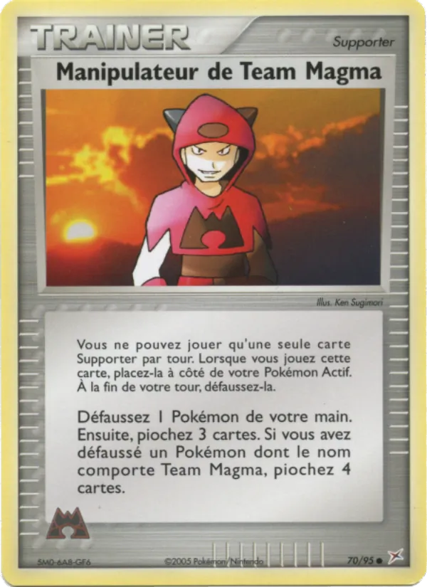 Manipulateur de Team Magma, EX Team Magma vs Team Aqua 70