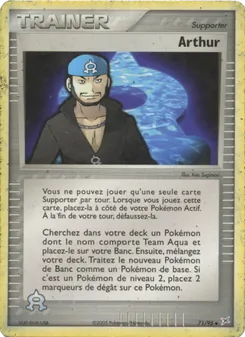 Arthur, EX Team Magma vs Team Aqua 71