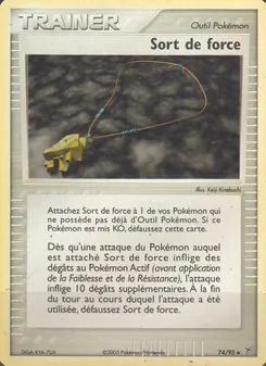 Sort de force, EX Team Magma vs Team Aqua 74