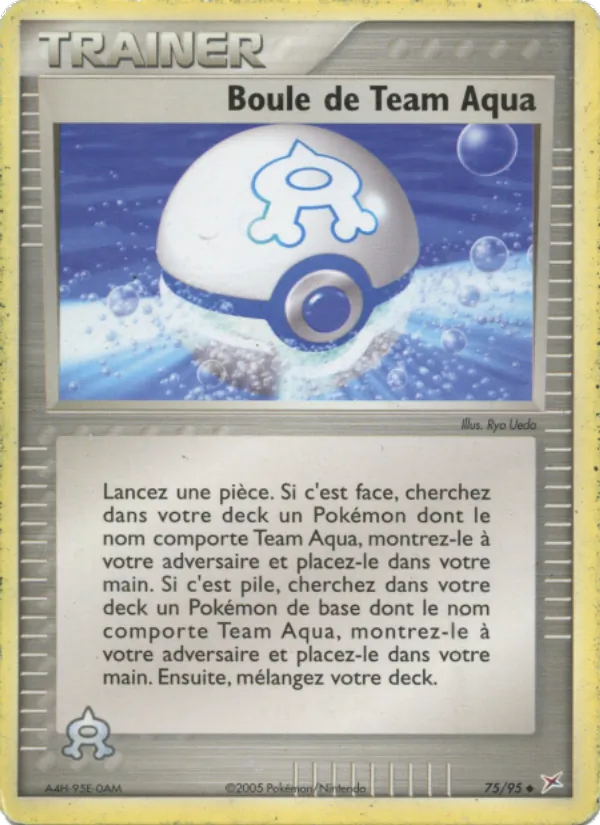 Boule de Team Aqua, EX Team Magma vs Team Aqua 75