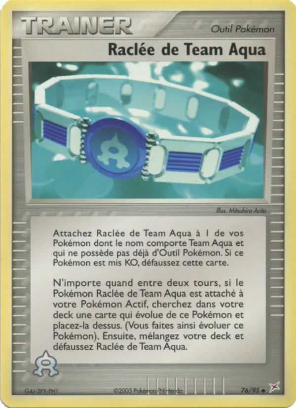 Raclée de Team Aqua, EX Team Magma vs Team Aqua 76