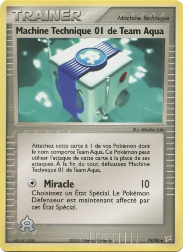 Machine Technique 01 de Team Aqua, EX Team Magma vs Team Aqua 79