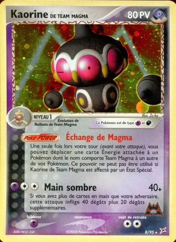 Kaorine de Team Magma, EX Team Magma vs Team Aqua 8