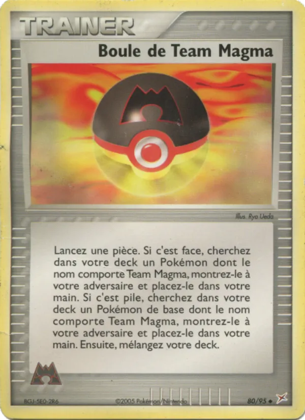 Boule de Team Magma, EX Team Magma vs Team Aqua 80