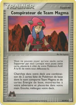Conspirateur de Team Magma, EX Team Magma vs Team Aqua 82