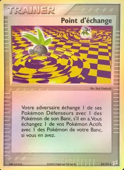 Point d'échange, EX Team Magma vs Team Aqua 85